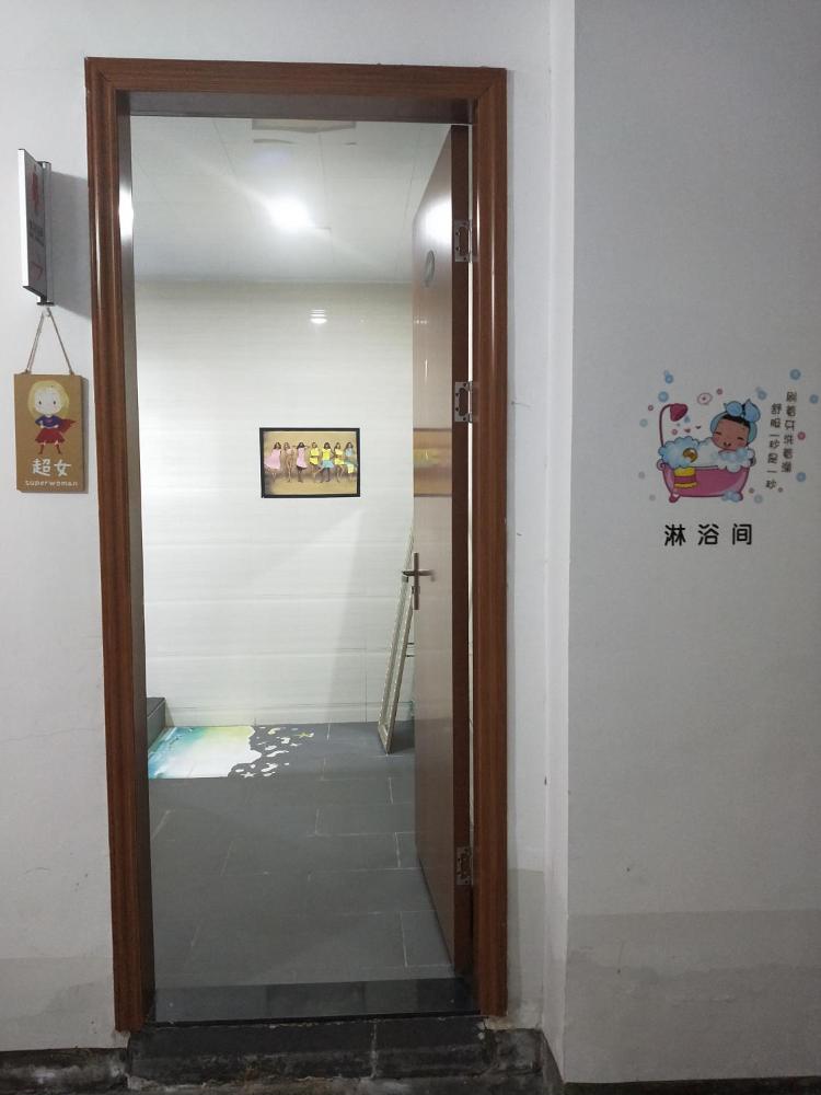 Xun Meng Jiu Dian Prices Photos Reviews Address China - 