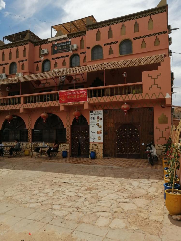 Etoile Filante Dor渊凯城堡酒店 Prices Photos Reviews