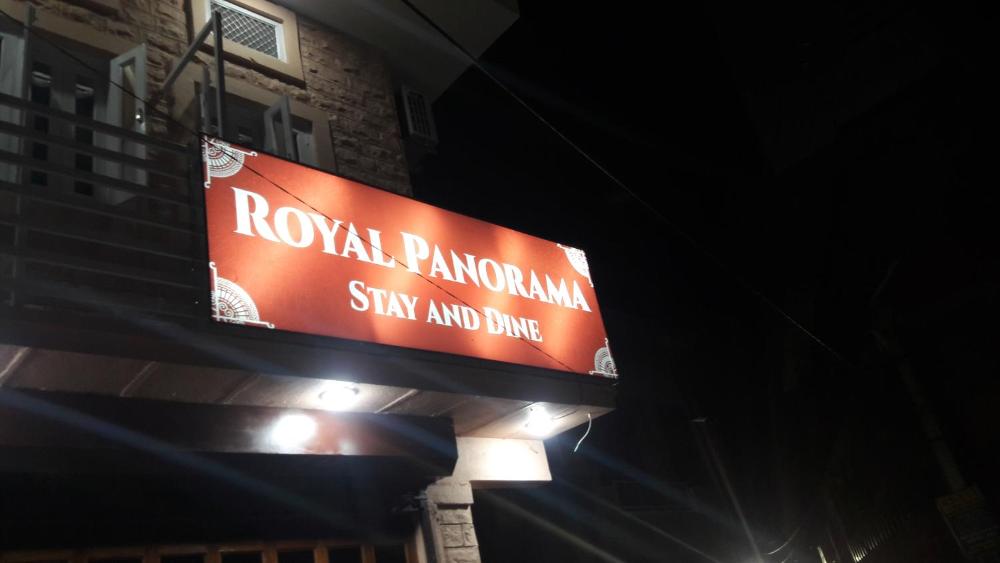 HOTEL ROYAL PANORAMA 