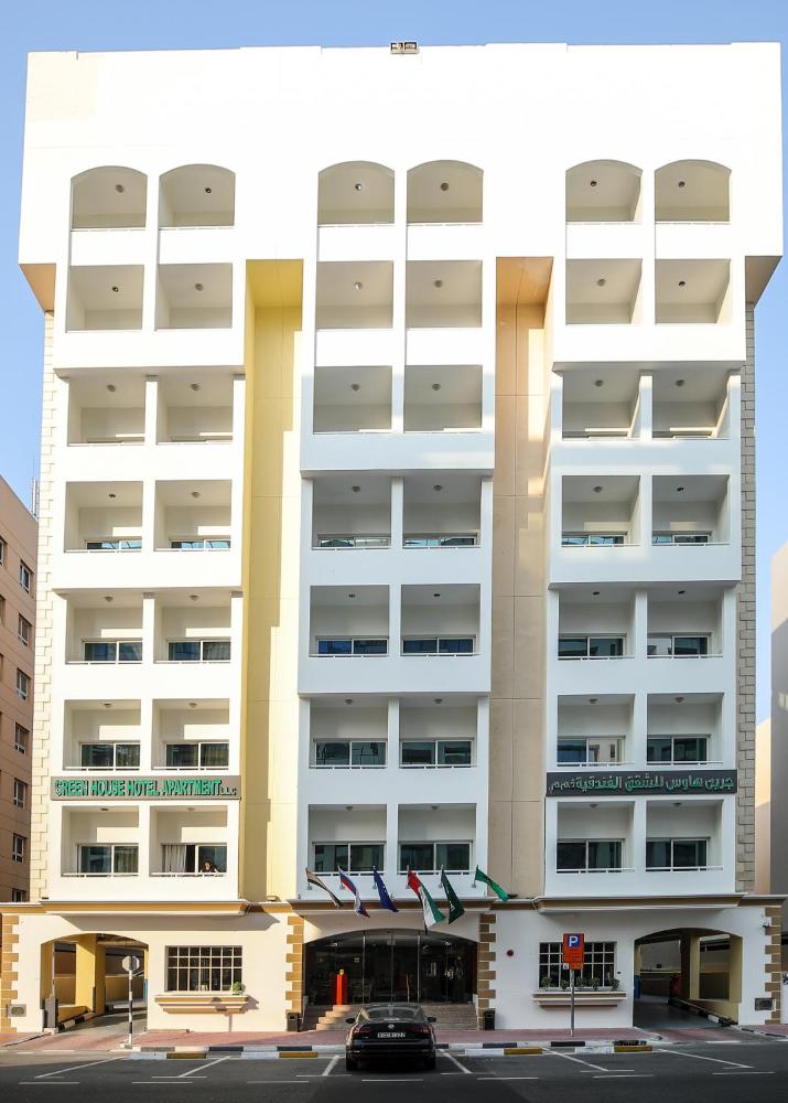 Green House Hotel Apartment