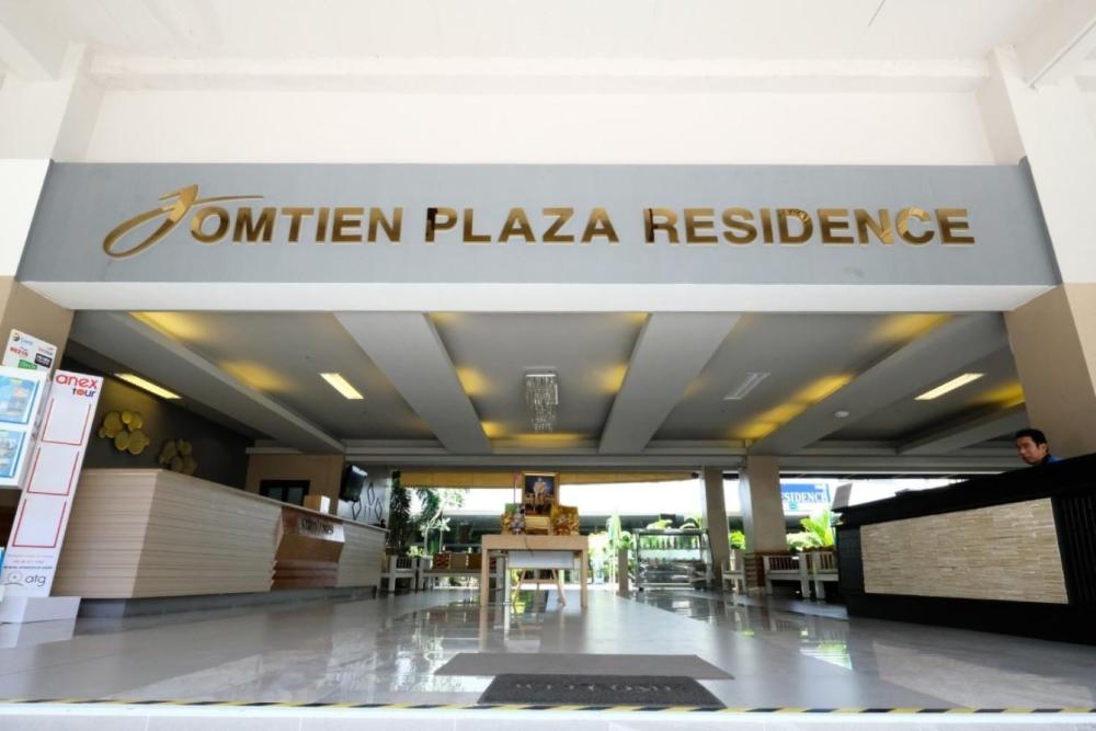 Foto - Jomtien Plaza Residence