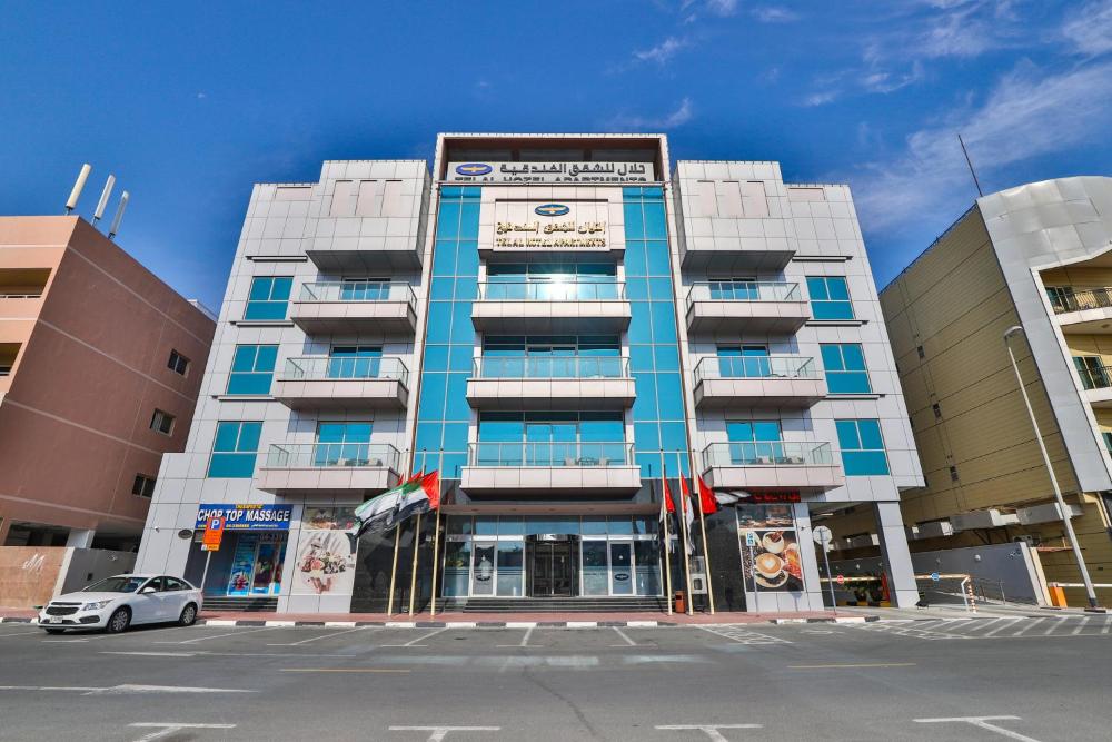 Telal Hotel Apartments