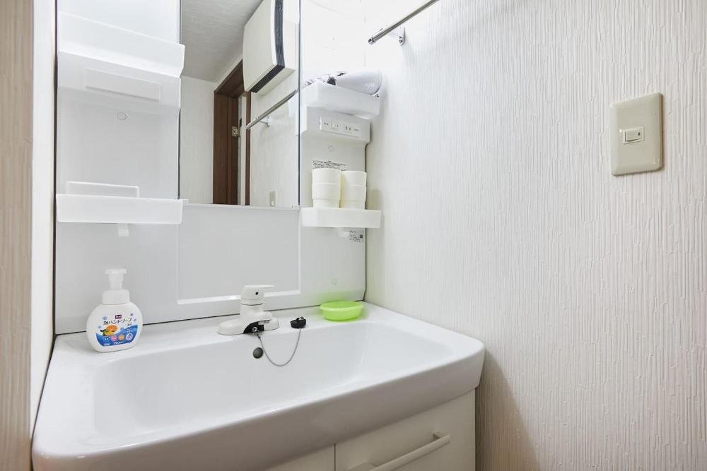 untagged