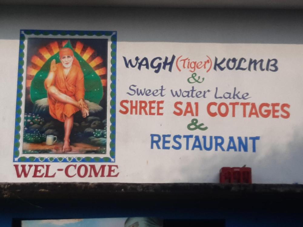 Sai Cottages Beach Stay Prices Photos Reviews Address India