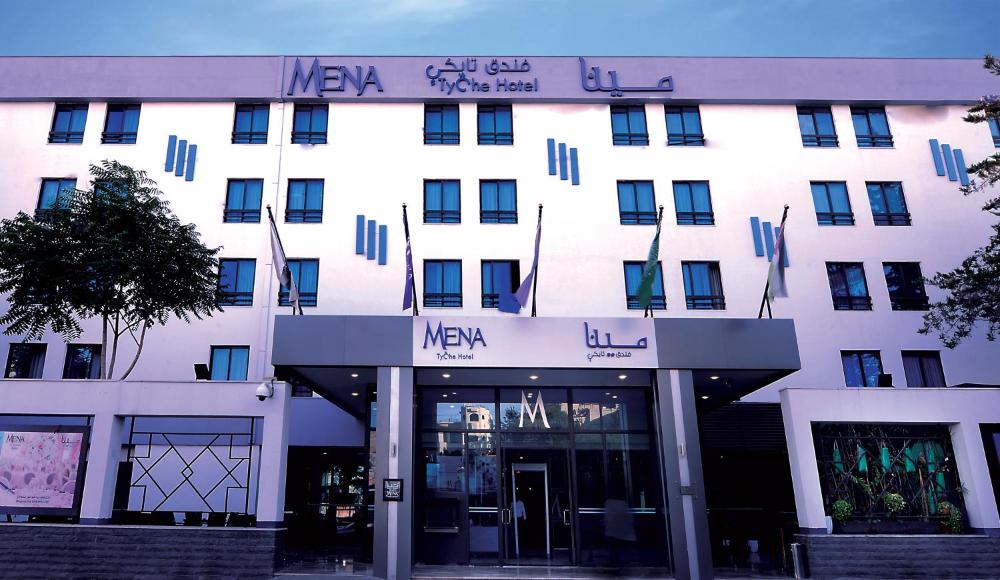 Foto - MENA Tyche Hotel Amman