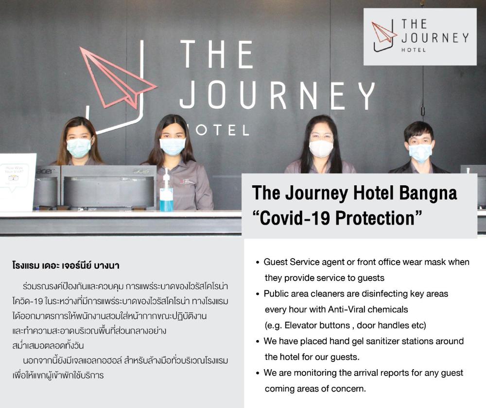 Foto - The Journey Hotel Bangna