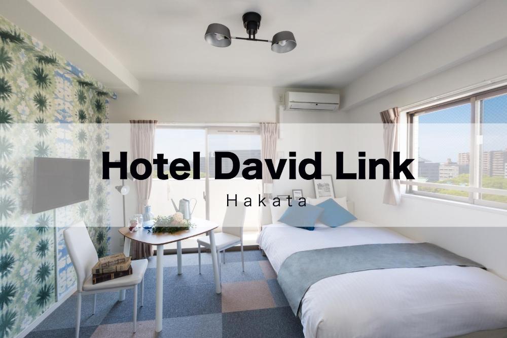 Hotel David Link Hakata Prices Photos Reviews Address Japan