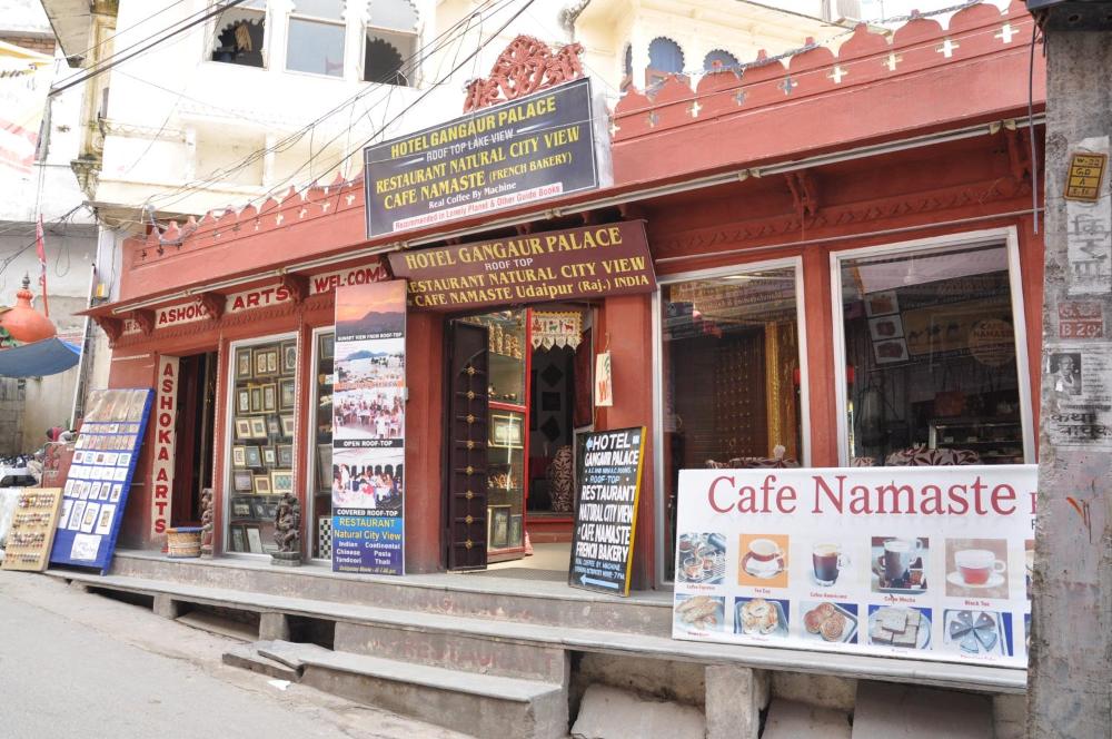 Hotel Gangaur Palace-A Heritage Property