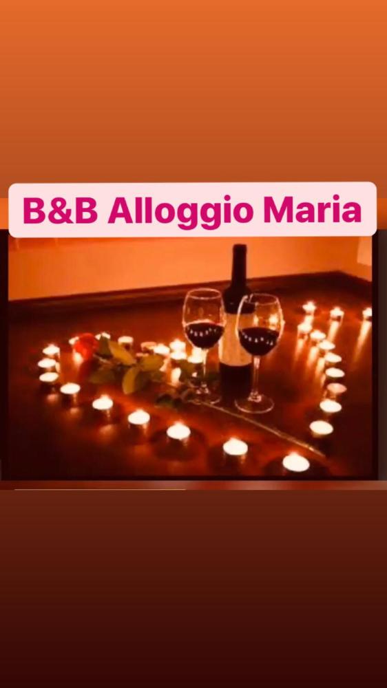 Photo - B&B Alloggio Maria