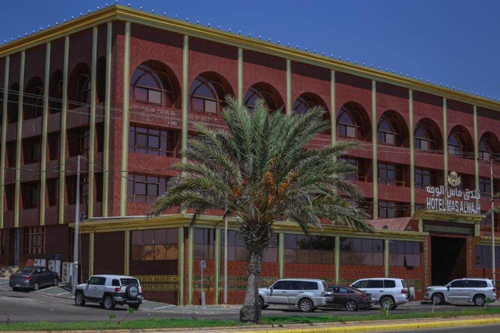 فندق ماس الوجه أسعار والصور وملاحظات وعنوان السعودية