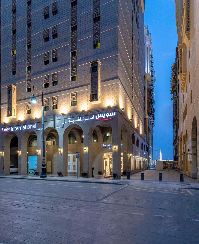 Swiss International Taba Alsalam أسعار والصور وملاحظات وعنوان السعودية