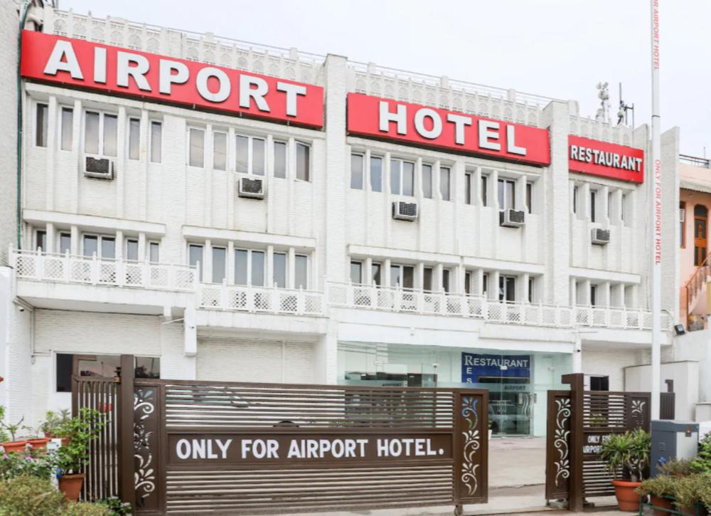 Photo - Airport Hotel