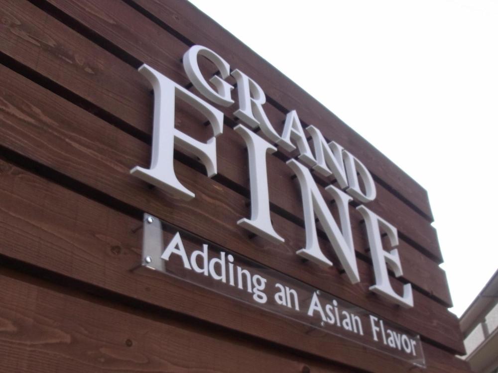grand fine kyoto okazaki adults only