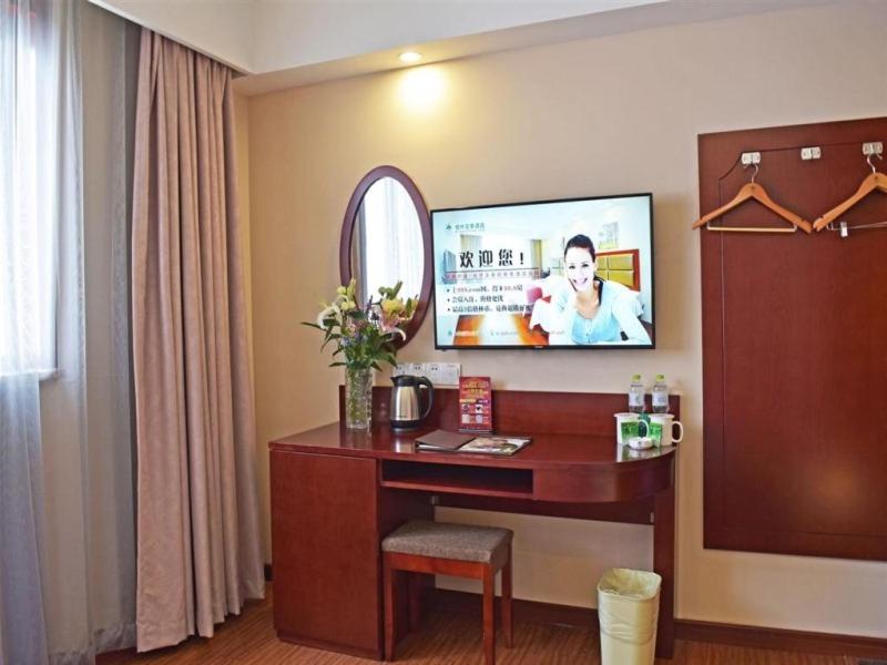 greentree inn changzhou dinosaur park global harbor express hotel