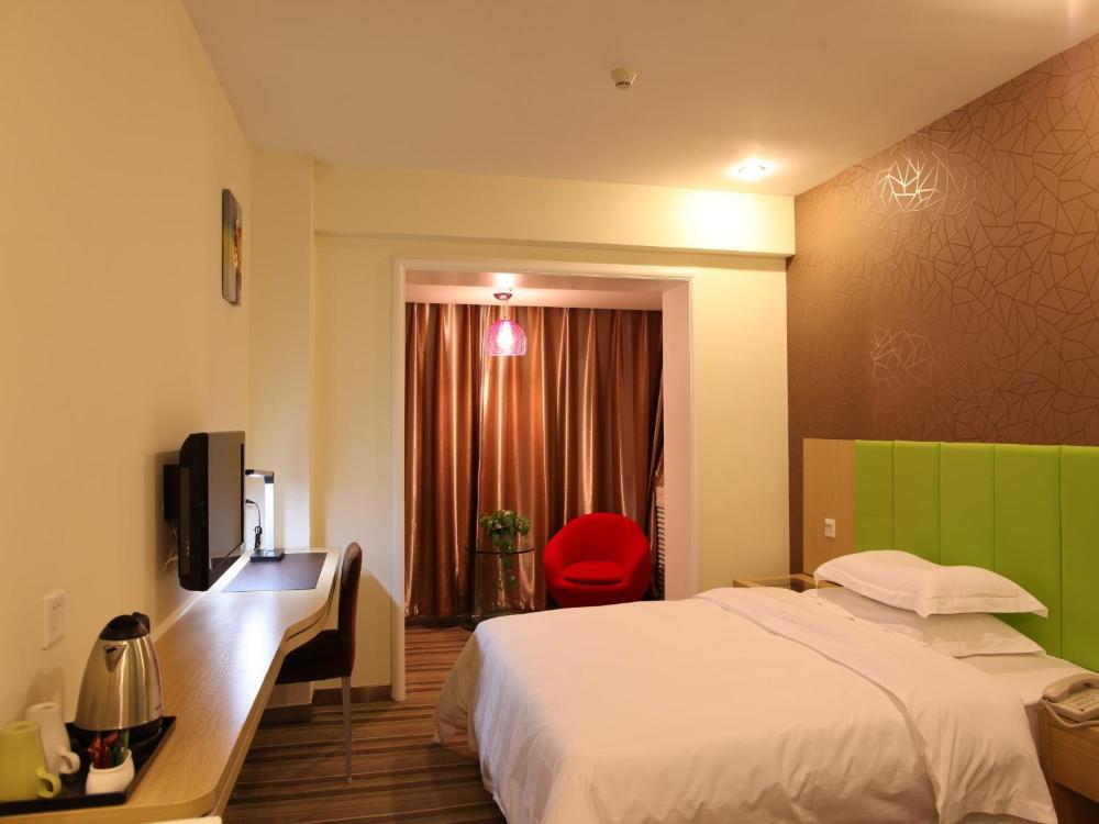 Cyts Shanshui Trends Hotel Beijing Qian Men Prices Photos - 