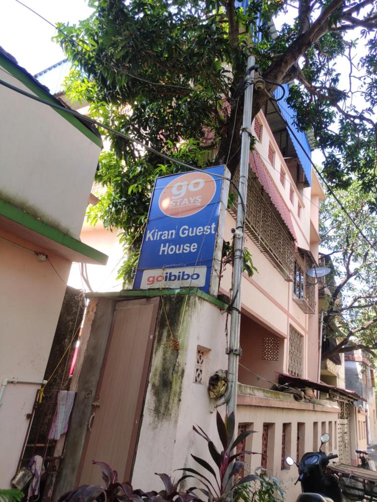 KIRAN GUEST HOUSE