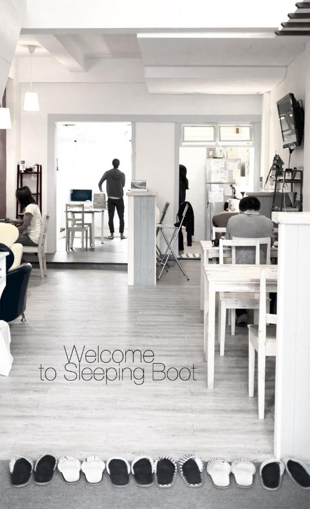 슬리핑 부트 호스텔 (Sleeping Boot Hostel)