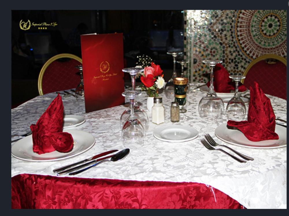 Photo - Room in BB - hotel Imperial Plaza