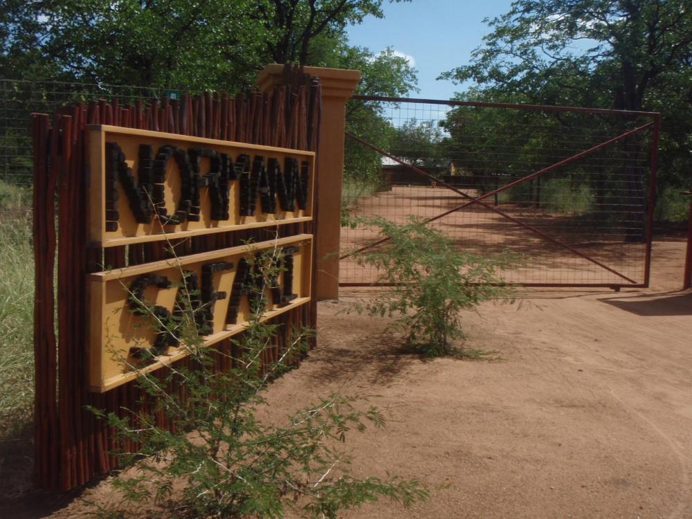 Normann Safari Bush Lodge أسعار والصور وملاحظات وعنوان - 