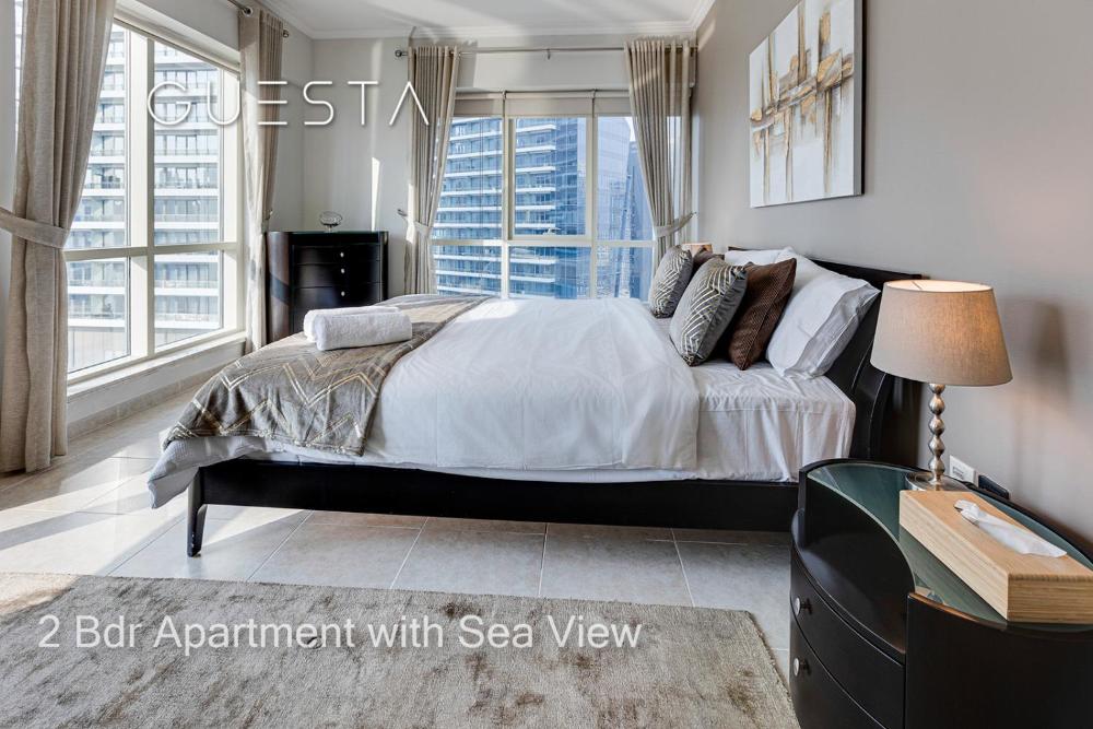 Al Majara by EMAAR, Dubai Marina