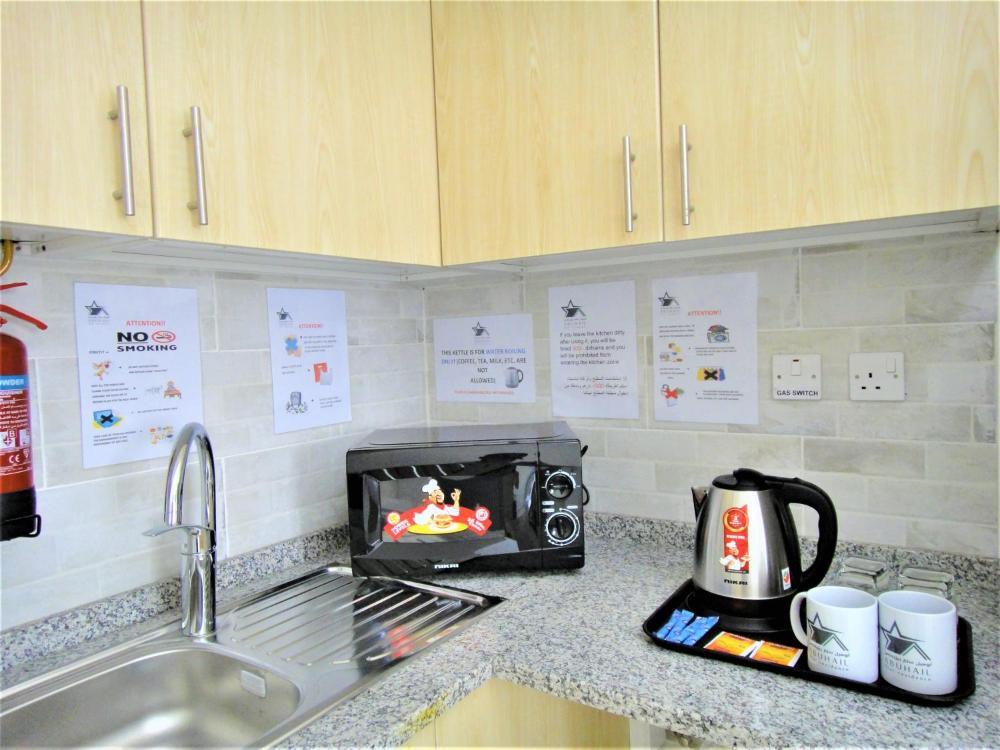Facilities