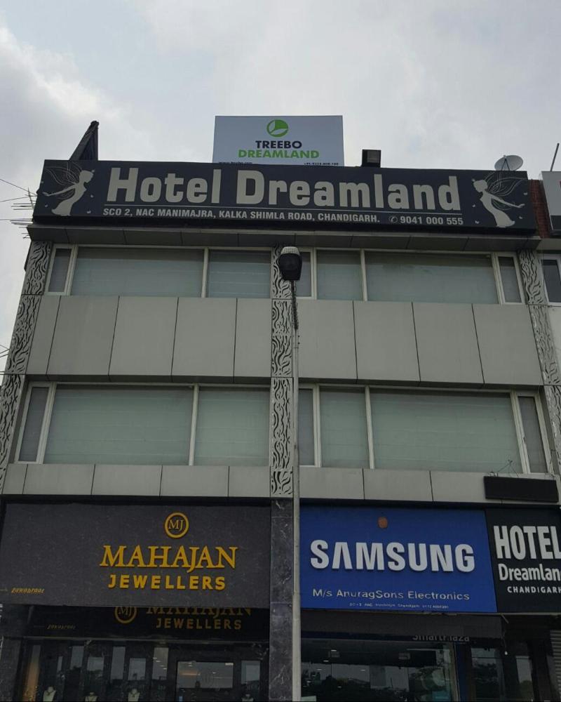 Hotel Dreamland Chandigarh