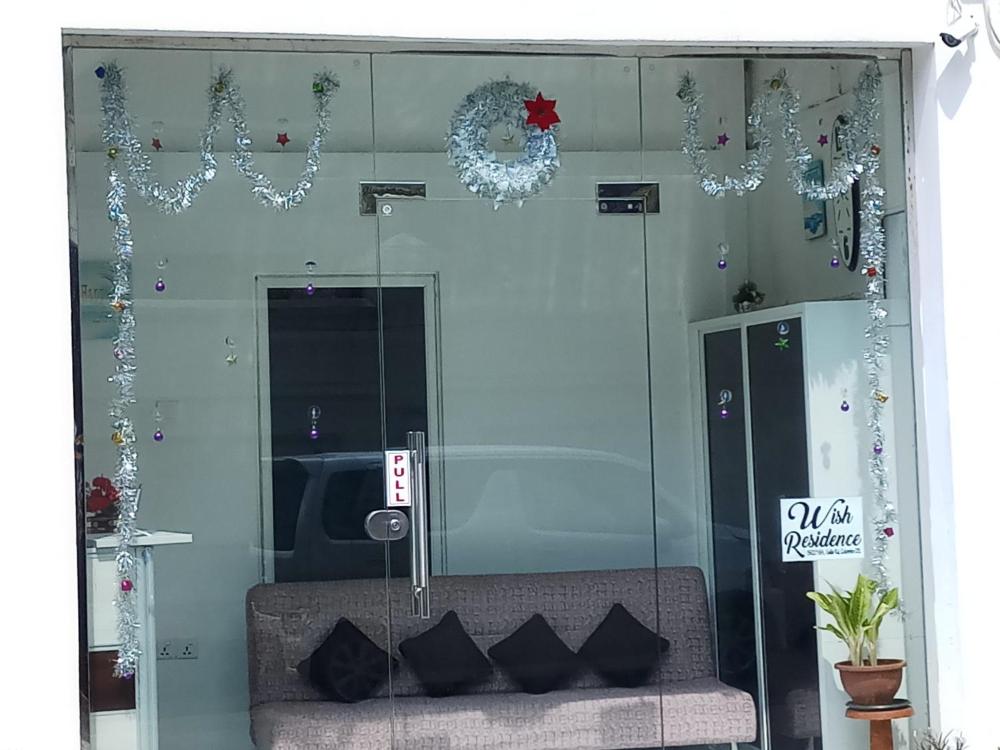 Wish Residence