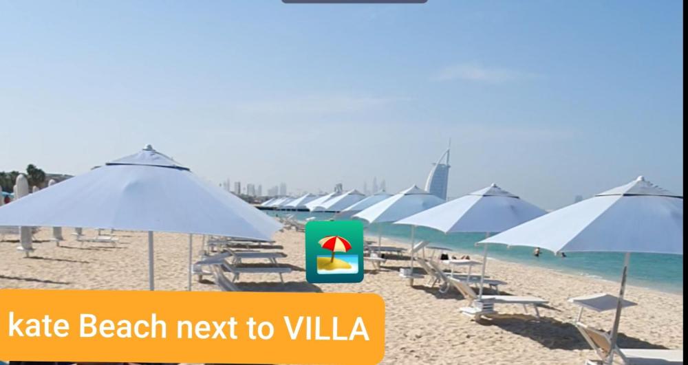 Jumeirah Beach Villa