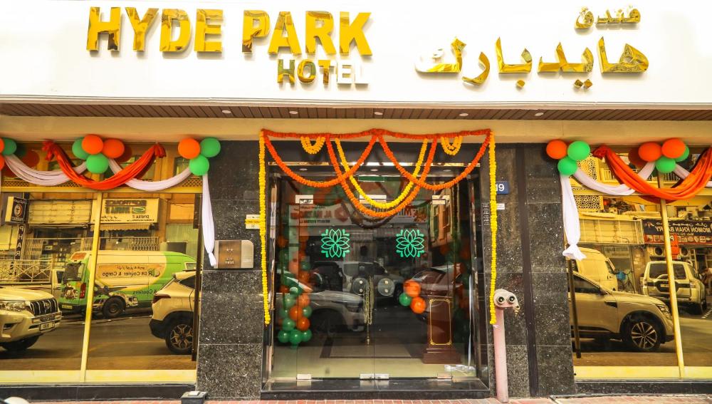 Hyde Park Hotel