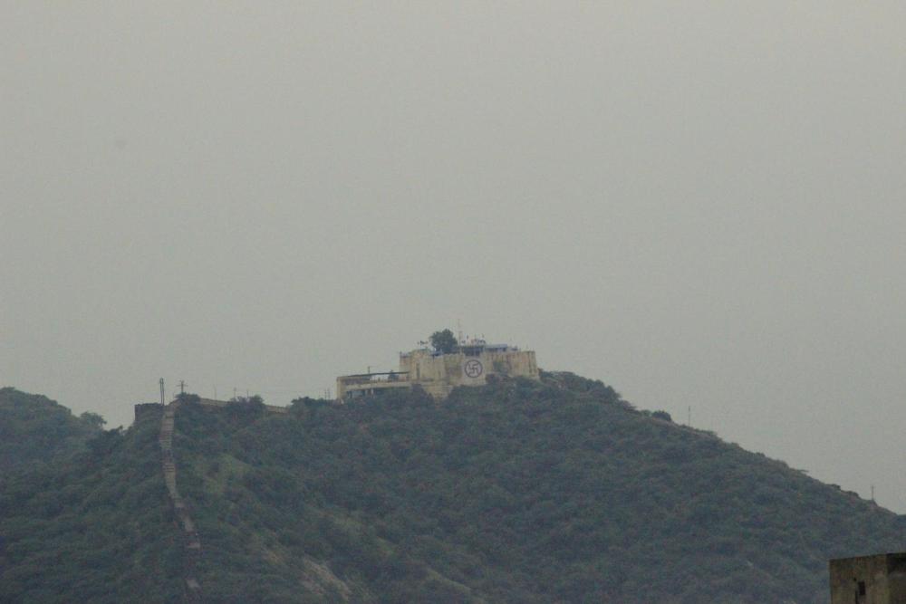 Doongri House