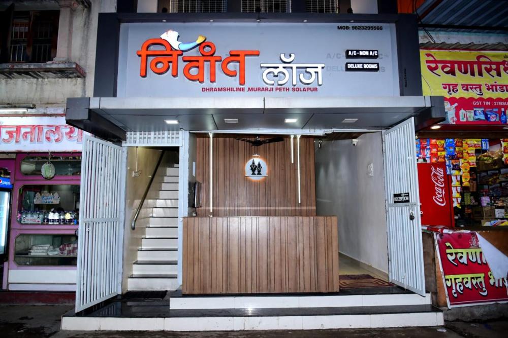 Nivant Lodge, Solapur