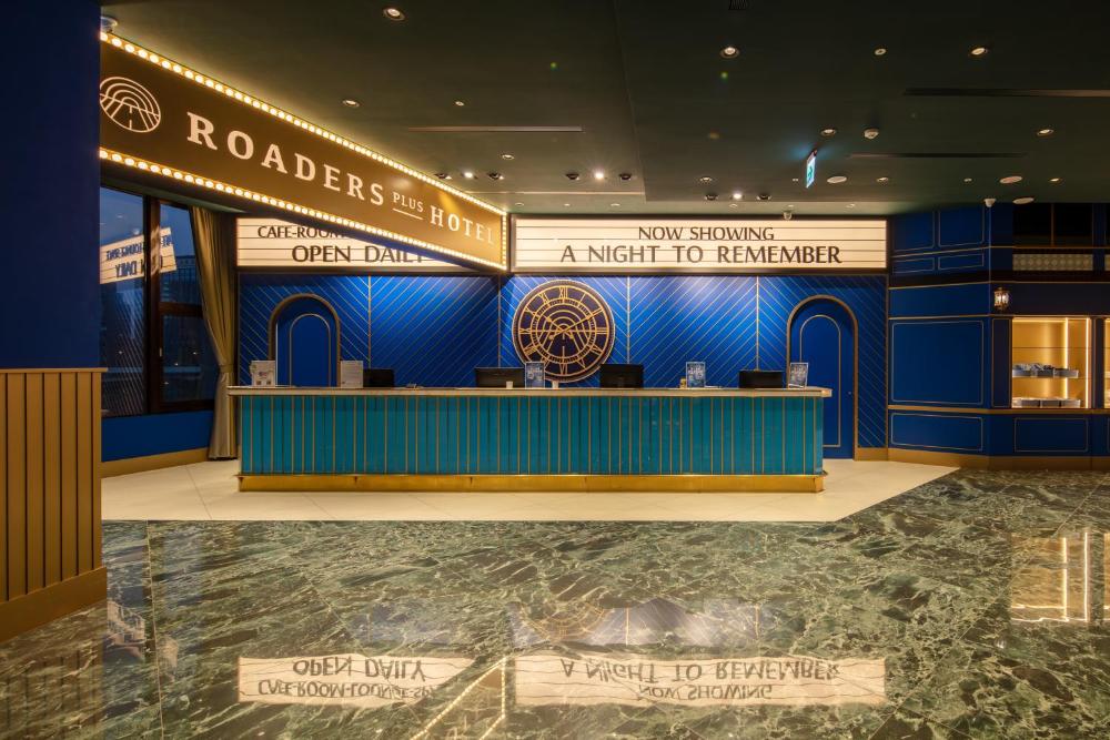 로더스 플러스 호텔 타이베이 스테이션 (Roaders Plus Hotel Taipei Station)