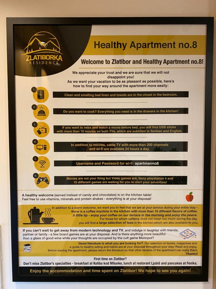 untagged
