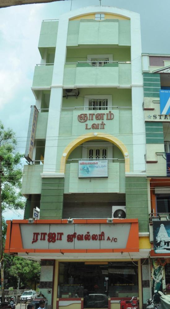 Hotel Gnanam Tower