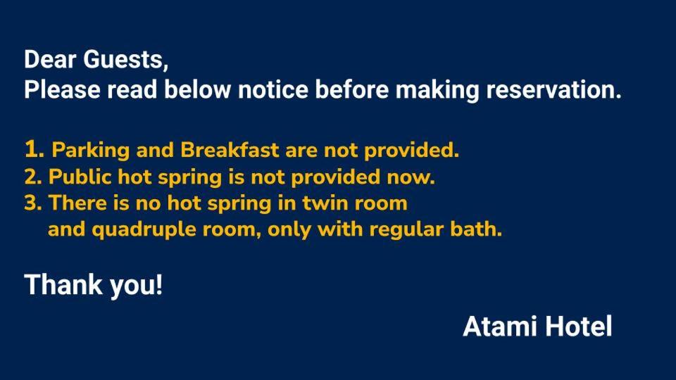 Photo - Atami Hotel