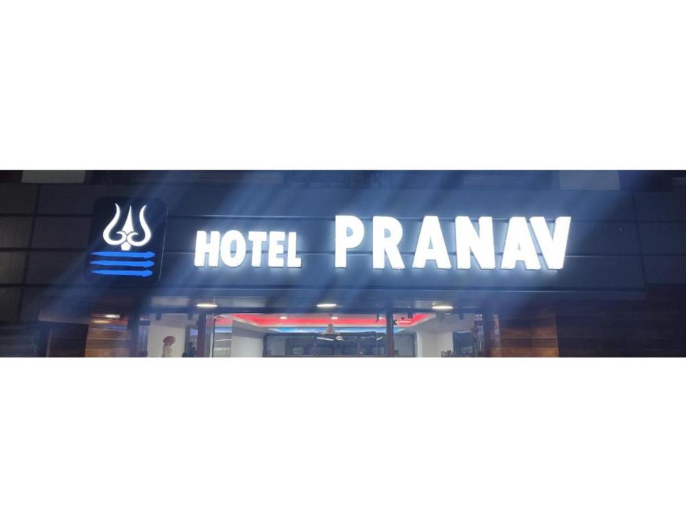 main