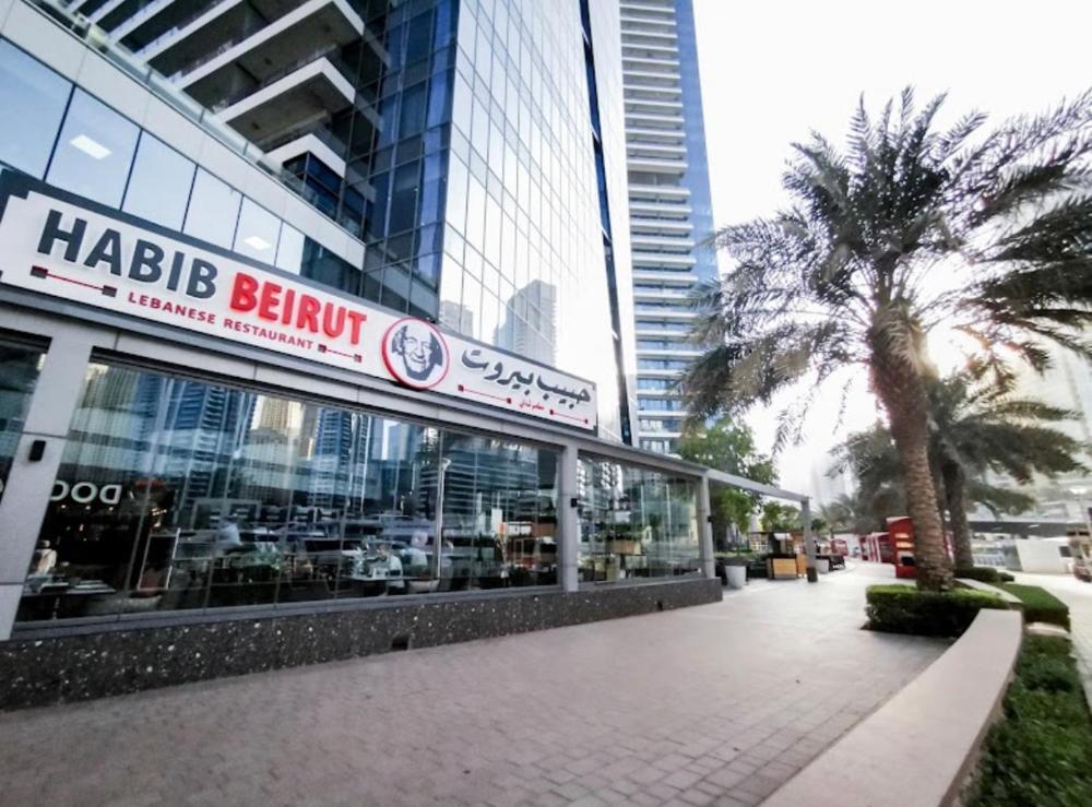 Silverene Towers Dubai Marina - By Home Of Choice