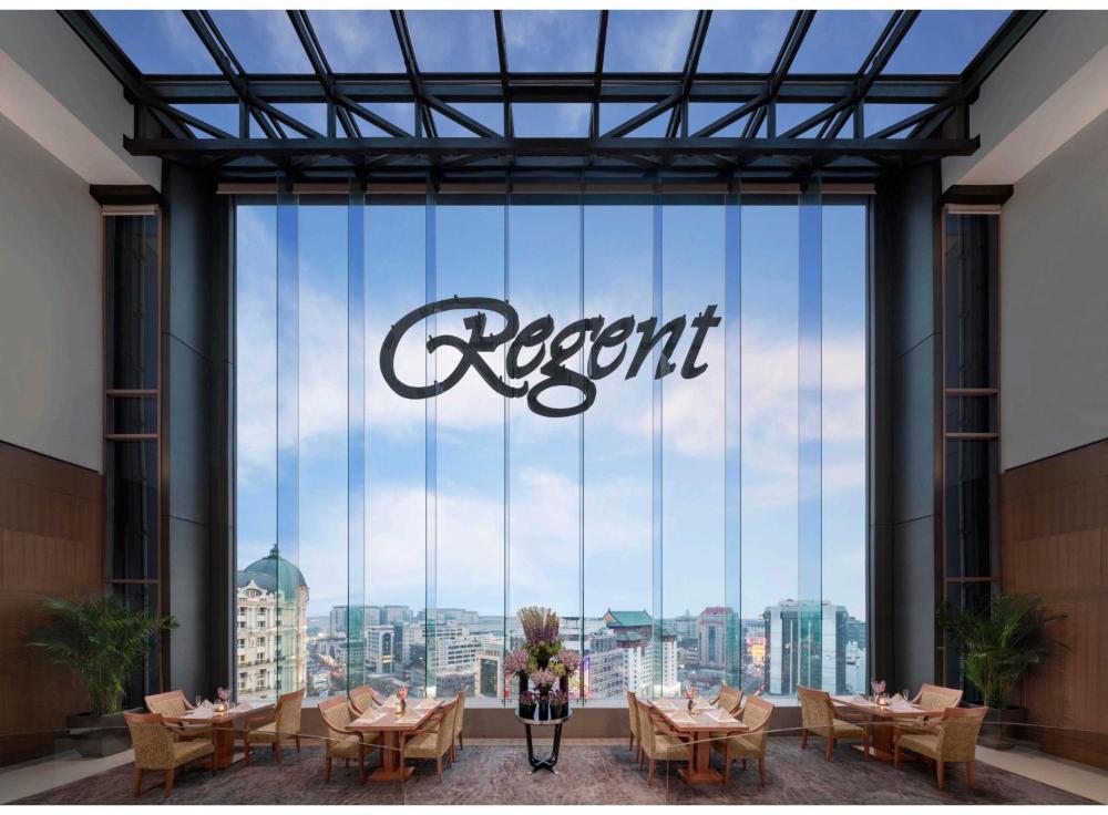 Photo - Regent Beijing