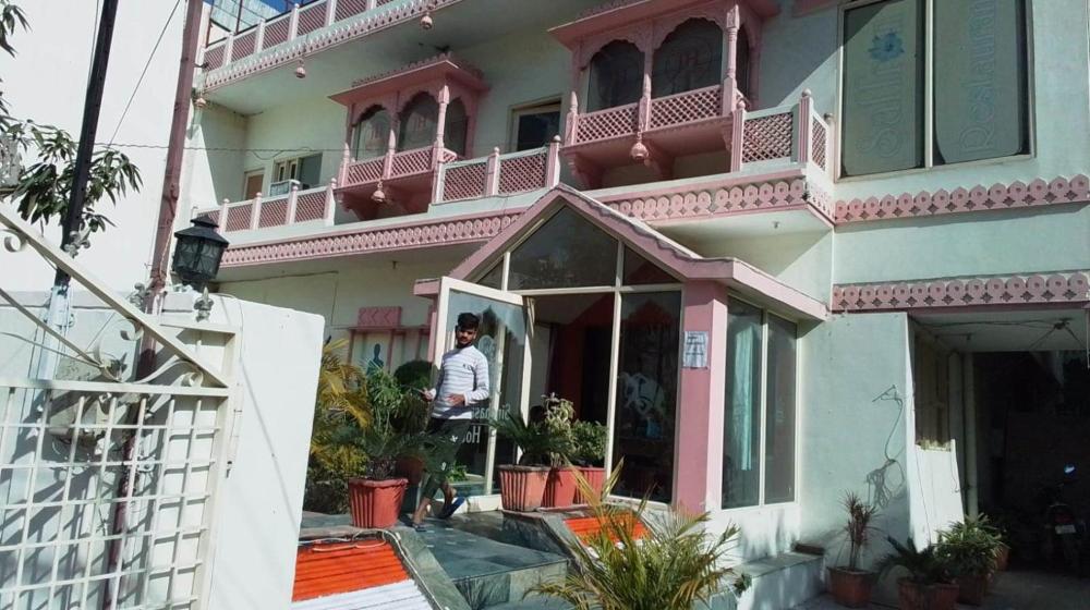 Hotel Singhasan House