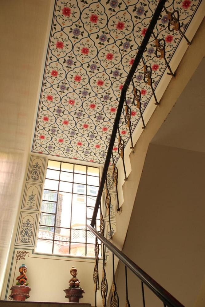 Vinayak Guest House