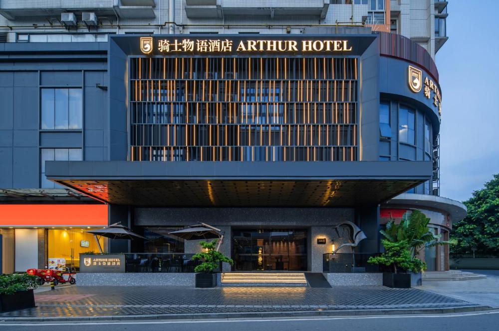 Photo - Arthur Hotel Zhujiang New Town Guangzhou