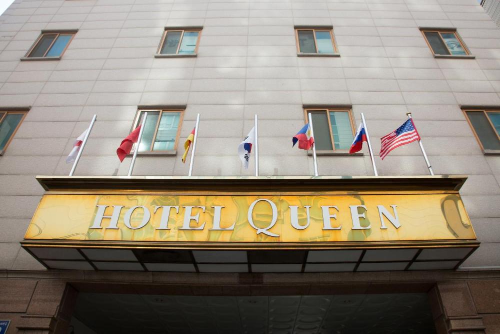 Foto - Incheon Airport Hotel Queen