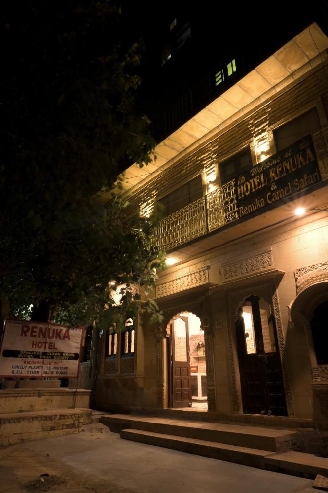 Hotel Renuka
