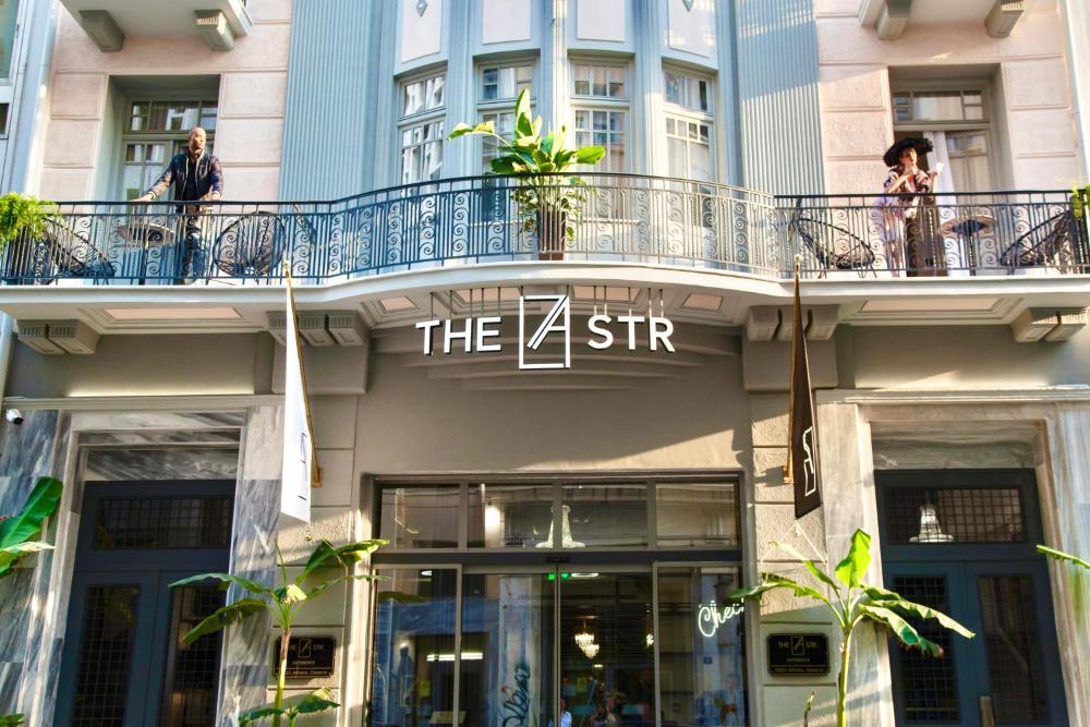 Photo - L7 Str Athens - Luxury Boutique Collection