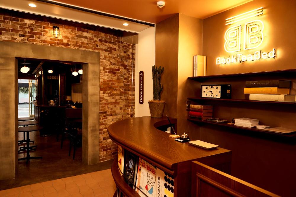 Book Tea Bed SHIBUYA