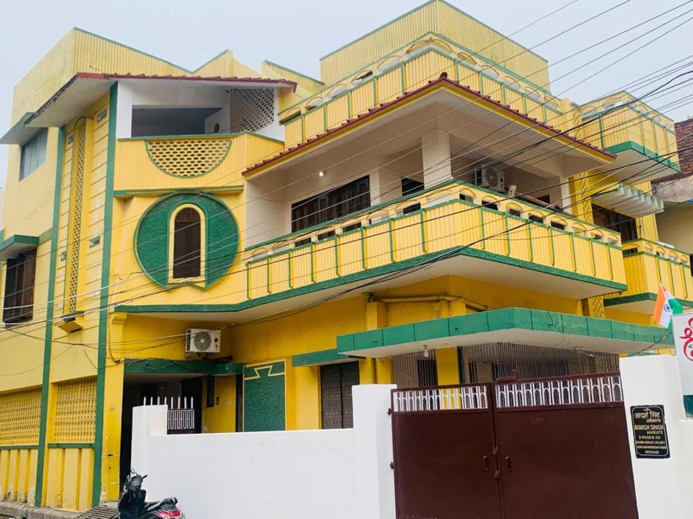 main