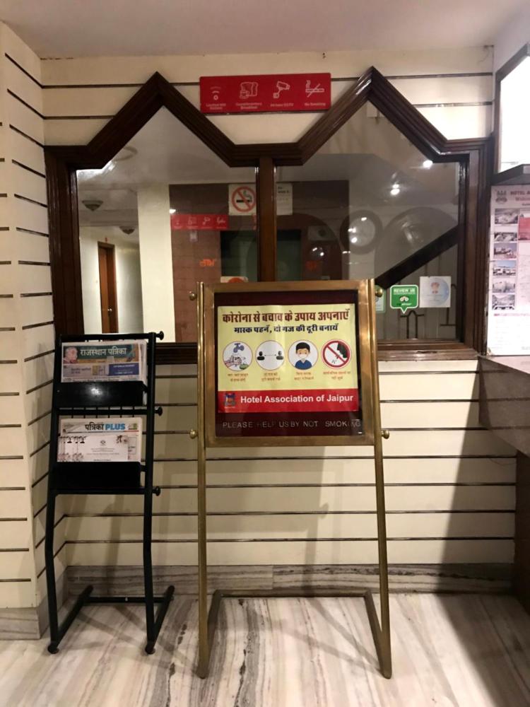 Hotel Kanchandeep