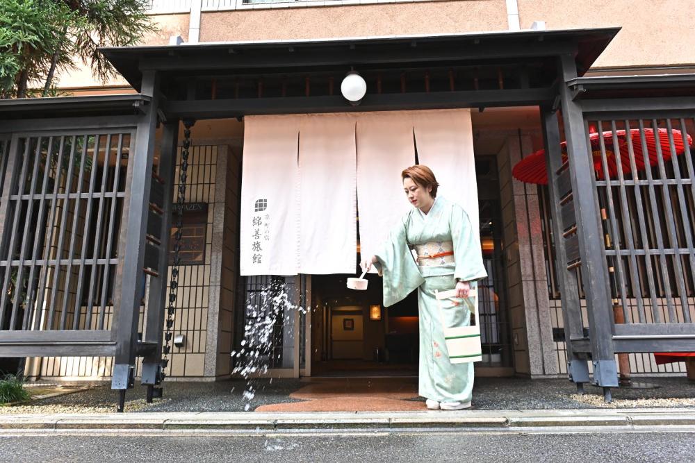 Photo - Watazen Ryokan - Established in 1830