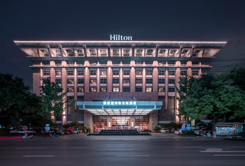 Foto - Hilton Xi'an