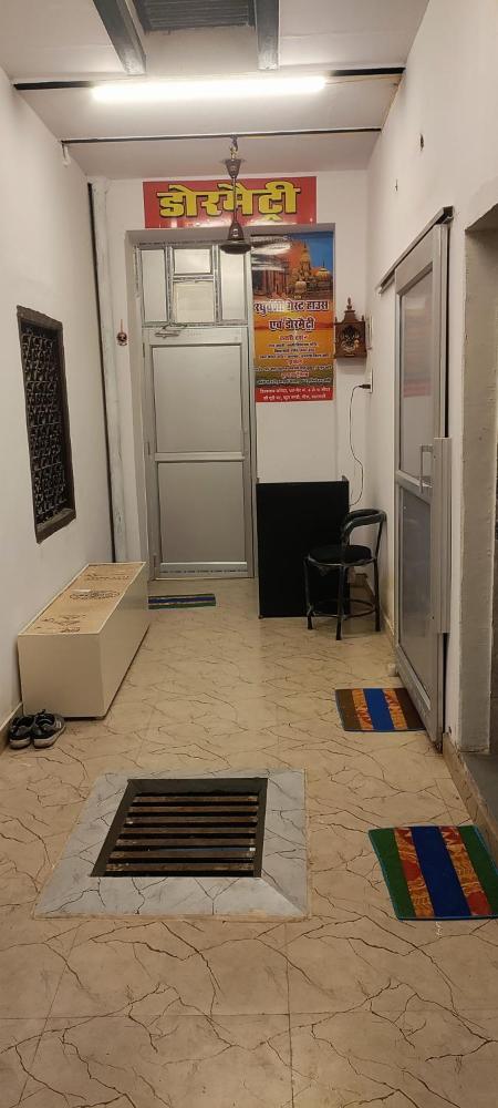 Raghuvanshi Paying Guest House and Dormitory